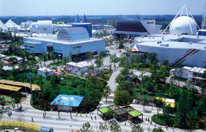 国際科学技術博覧会（EXPO 1985 TSUKUBA,JAPAN）